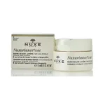 NUXE Nuxuriance Gold Baume Regard Lumière 15ml