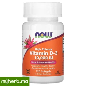 NOW Foods Vitamine D3 10000 UI 120 capsules